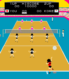 Joshi Volleyball Screenshot 1
